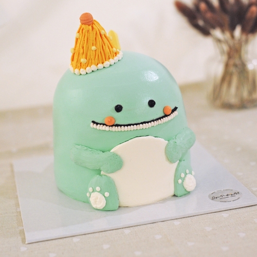 3D - Party Dino